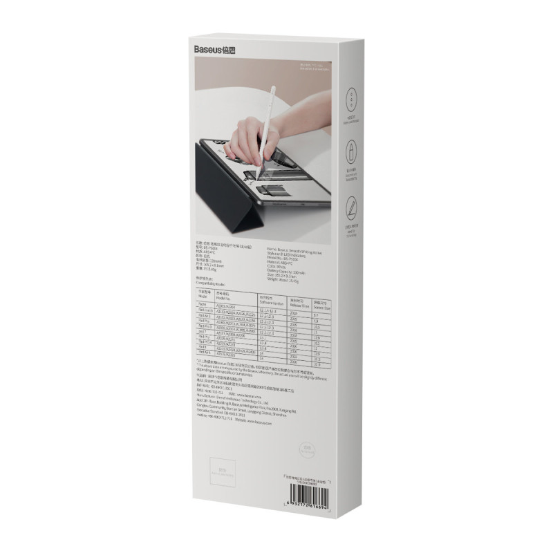 Rašiklis su LED indikatoriumi iPad baltam + USB-C laidu ir keičiamu aktyviuoju antgaliu