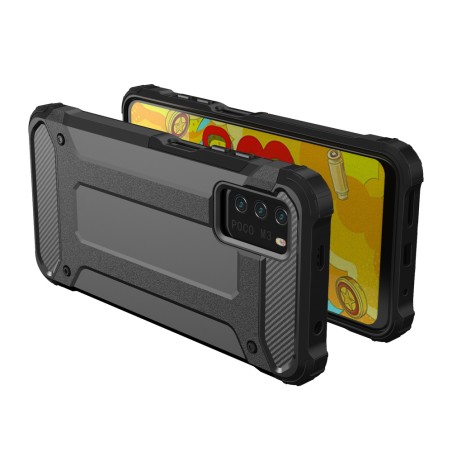 Hybrid Armor šarvuotas hibridinis dėklo dangtelis skirtas Xiaomi Redmi Note 10 5G / Poco M3 Pro gold Hybrid Armor šarvuotas hibridinis dėklo dangtelis skirtas Xiaomi Redmi Note 10 5G / Poco M3 Pro gold