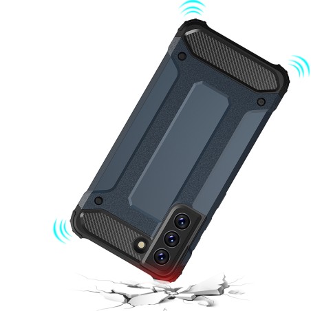 Hybrid Armor šarvuotas hibridinis dėklo dangtelis, skirtas Samsung Galaxy S21 FE auksui Hybrid Armor šarvuotas hibridinis dėklo dangtelis, skirtas Samsung Galaxy S21 FE auksui