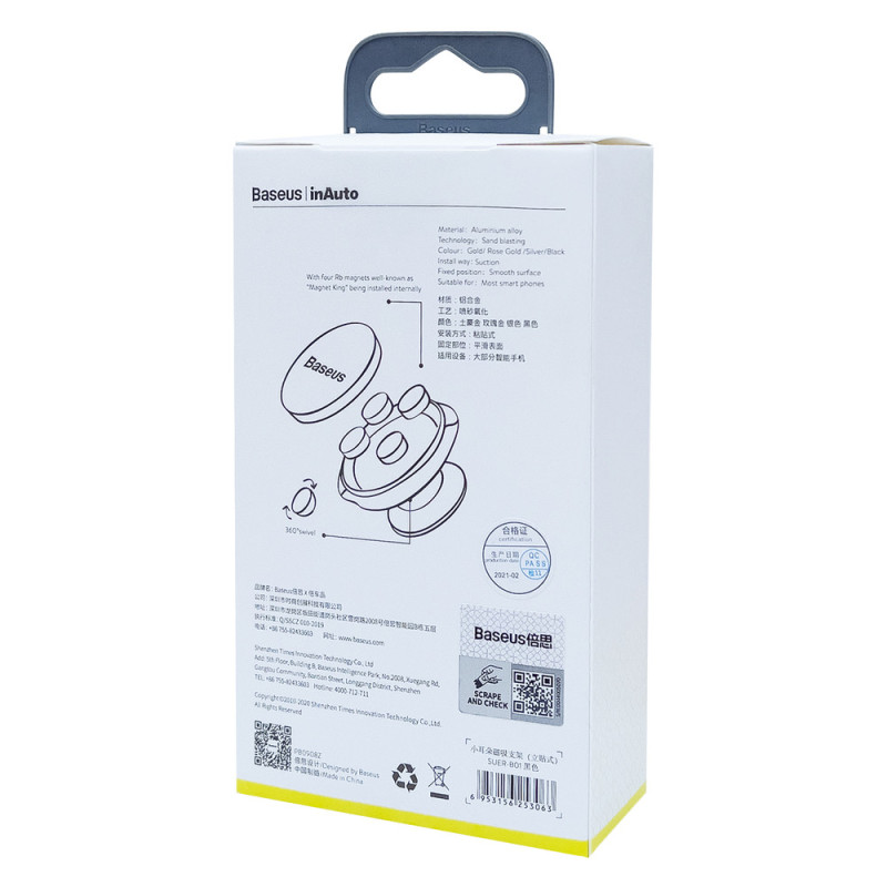 Juodas magnetinis automobilinio telefono...