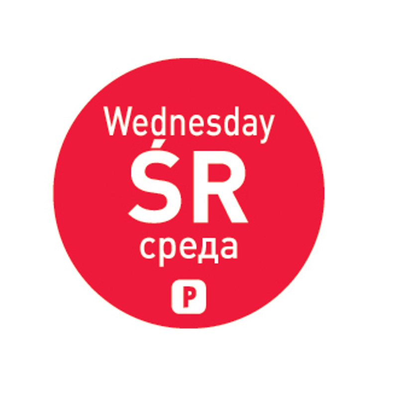 Vienkartiniai maisto saugos lipdukai konteineriams Trečiadienis PL RU EN 2000 vnt. Hendi 850022