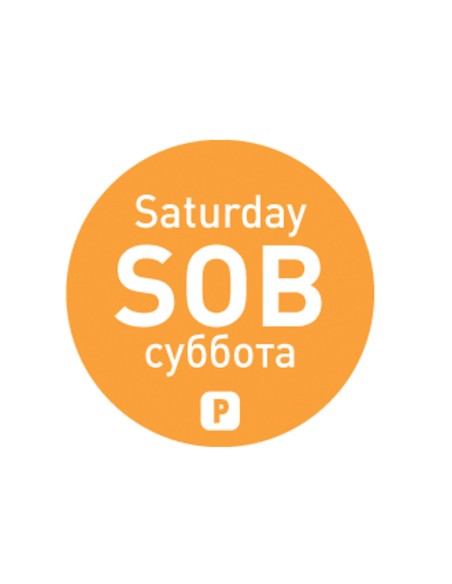 Vienkartiniai maisto saugos lipdukai konteineriams Sobota PL RU EN 2000 vnt.Hendi 850053