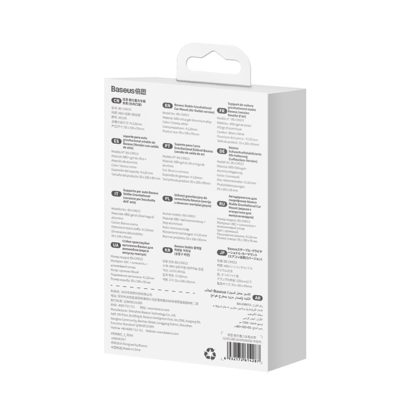 Gravitacinis automobilio telefono laikiklis oro ventiliacijai baltas