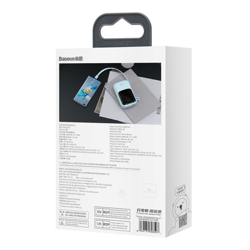 Qpow maitinimo blokas 10 000 mAh integruotas USB Type-C laidas 22,5 W greito įkrovimo mėlynas