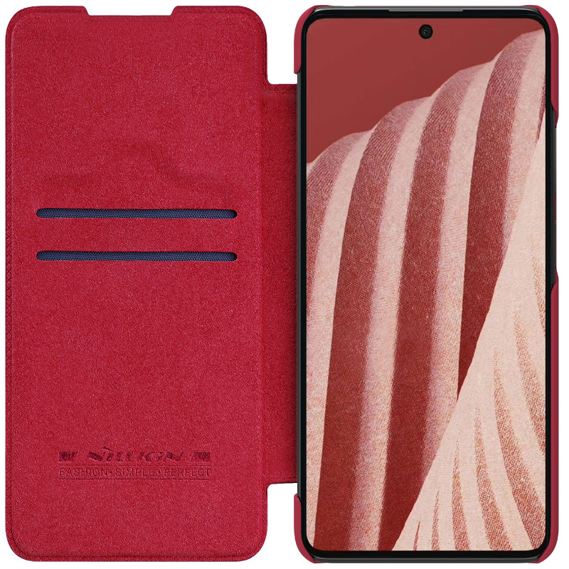 Nillkin Qin odinis dėklas Samsung Galaxy A73 raudonas