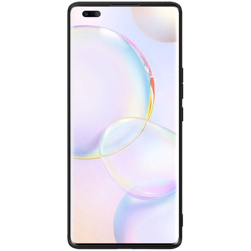 Nillkin Textured Case tvirtas sustiprintas dėklas su gelio rėmu ir nailonine nugara, skirtas Honor 50 Pro juodai