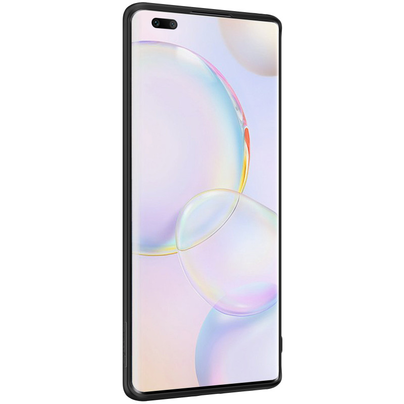 Nillkin Textured Case tvirtas sustiprintas dėklas su gelio rėmu ir nailonine nugara, skirtas Honor 50 Pro juodai