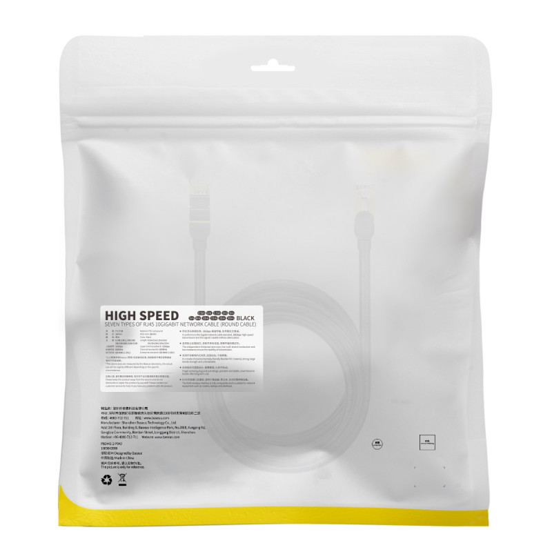 Baseus Speed Seven greitas RJ45 tinklo kabelis 10Gbps 20m juodas (WKJS010901)