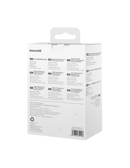 Magnetinis automobilinio telefono laikiklis prietaisų skydeliui C01 baltas Magnetinis automobilinio telefono laikiklis prietaisų skydeliui C01 baltas