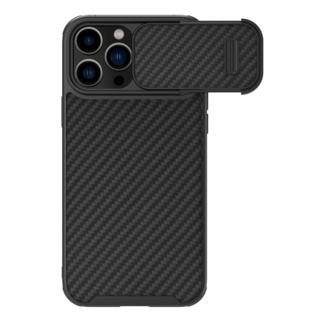Nillkin Synthetic Fiber S Case iPhone 14 Pro Max dėklas su fotoaparato dangteliu, juodas Nillkin Synthetic Fiber S Case iPhone 14 Pro Max dėklas su fotoaparato dangteliu, juodas
