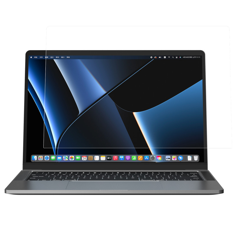 Nillkin Pure Series AR plėvelė skirta MacBook Pro 14& 39 & 39 nešiojamojo kompiuterio monitoriaus ekranui Nillkin Pure Series AR plėvelė skirta MacBook Pro 14& 39 & 39 nešiojamojo kompiuterio monitoriaus ekranui