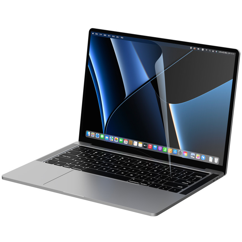 Nillkin Pure Series AR plėvelė skirta MacBook Pro 16& 39 & 39 nešiojamojo kompiuterio monitoriaus ekranui
