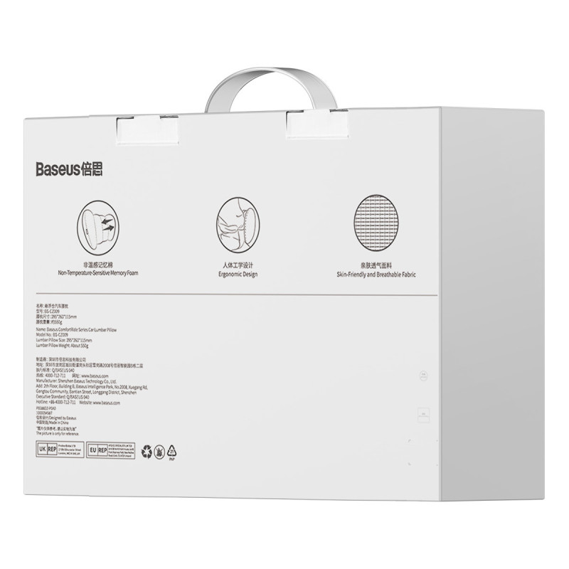 Juosmens nugaros pagalvėlė biuro automobiliui ComfortRide Series oranžinė