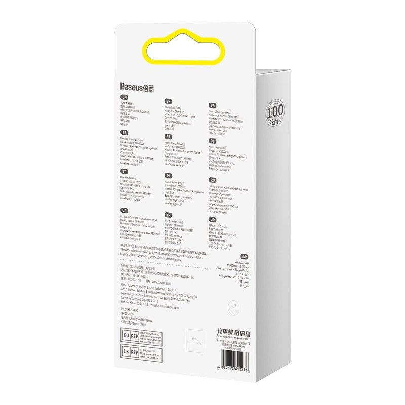 Kampinis kabelis su šoniniu USB kištuku Iphone Lightning 1m 2.4A mėlynas