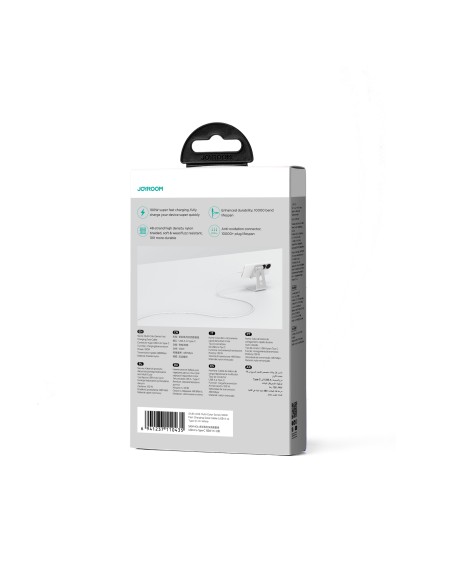 „Joyroom“ kelių spalvų serija SA34-AC6 USB-A / USB-C laidas, 100 W greitas perdavimas, 1 m – baltas „Joyroom“ kelių spalvų serija SA34-AC6 USB-A / USB-C laidas, 100 W greitas perdavimas, 1 m – baltas