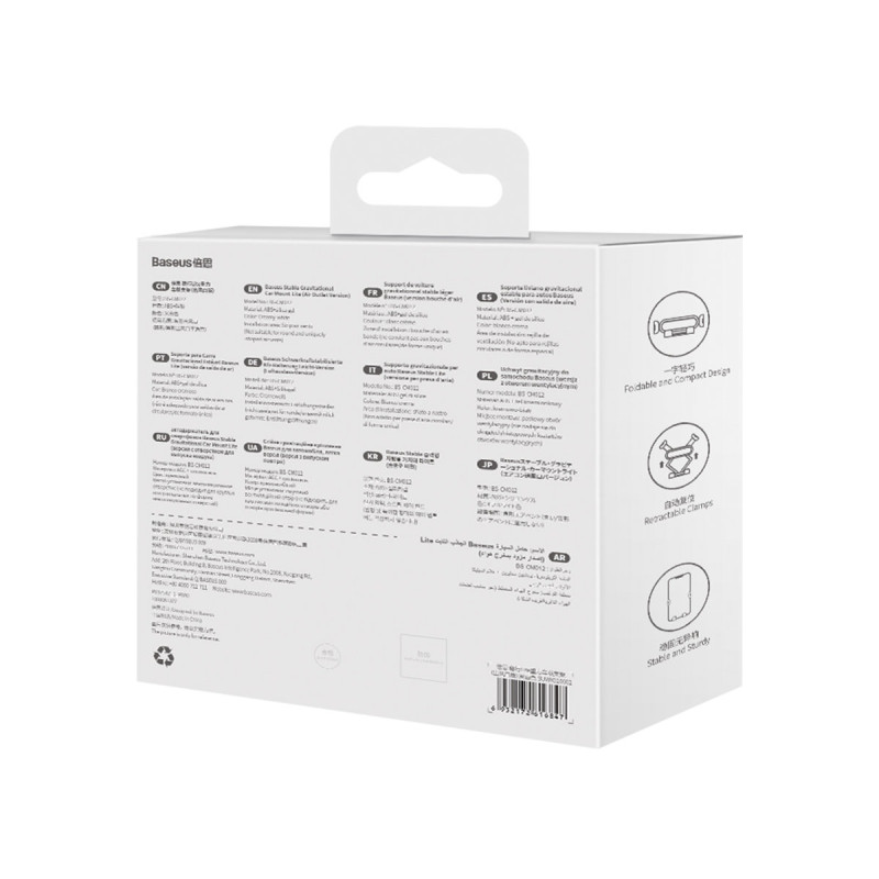 Gravitacinis automobilio telefono laikiklis oro ventiliacijai smėlio spalvos