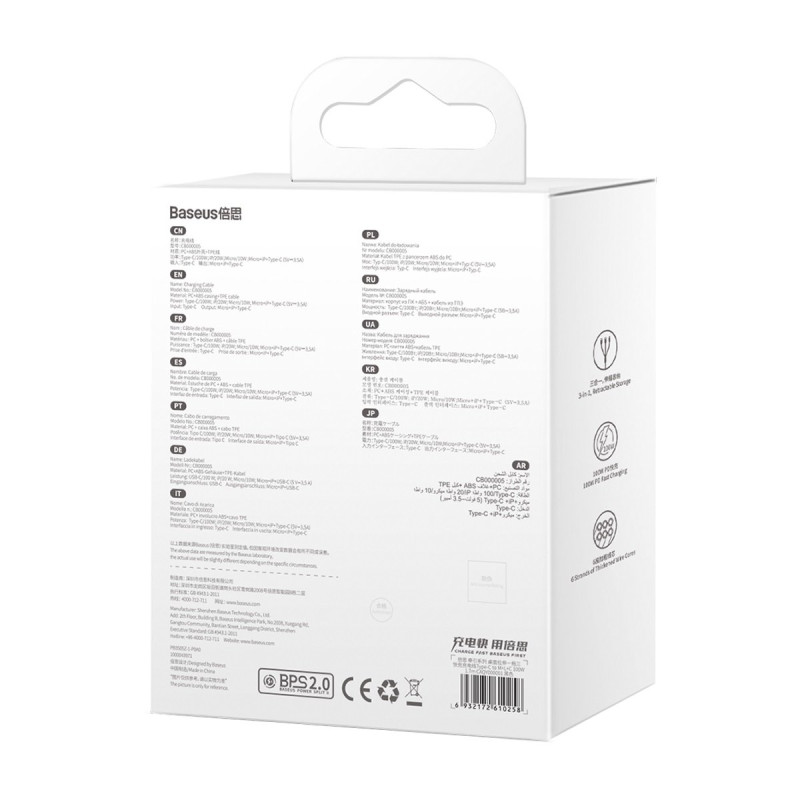 Ištraukiamas laidas 3in1 USB-C microUSB iPhone Lightning Power Delivery 1,7m juodas