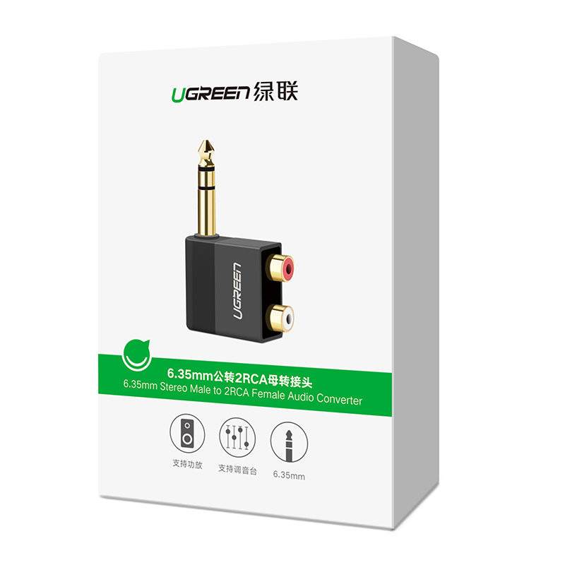 Garso lizdo adapteris 6,35 mm vyriškas iki 2xRCA moteriškas juodas