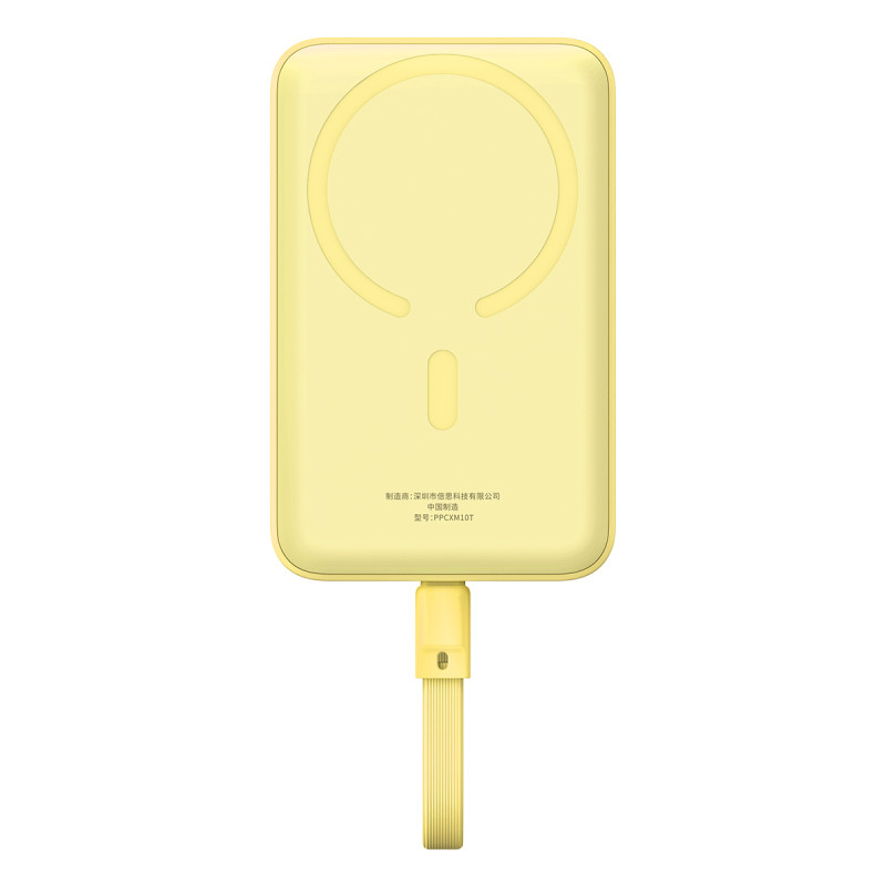 Baseus Magnetic Mini MagSafe 10000mAh 30W maitinimo blokas su įmontuotu USB-C laidu – geltonas + Baseus Simple Series US...