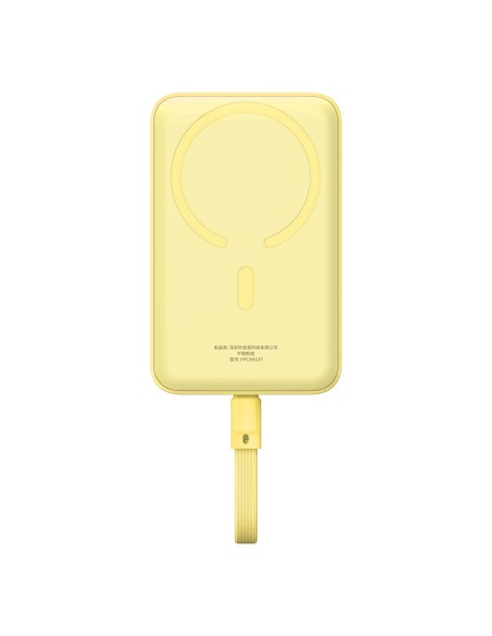 Baseus Magnetic Mini MagSafe 10000mAh 30W maitinimo blokas su įmontuotu USB-C laidu – geltonas + Baseus Simple Series US... Baseus Magnetic Mini MagSafe 10000mAh 30W maitinimo blokas su įmontuotu USB-C laidu – geltonas + Baseus Simple Series US...