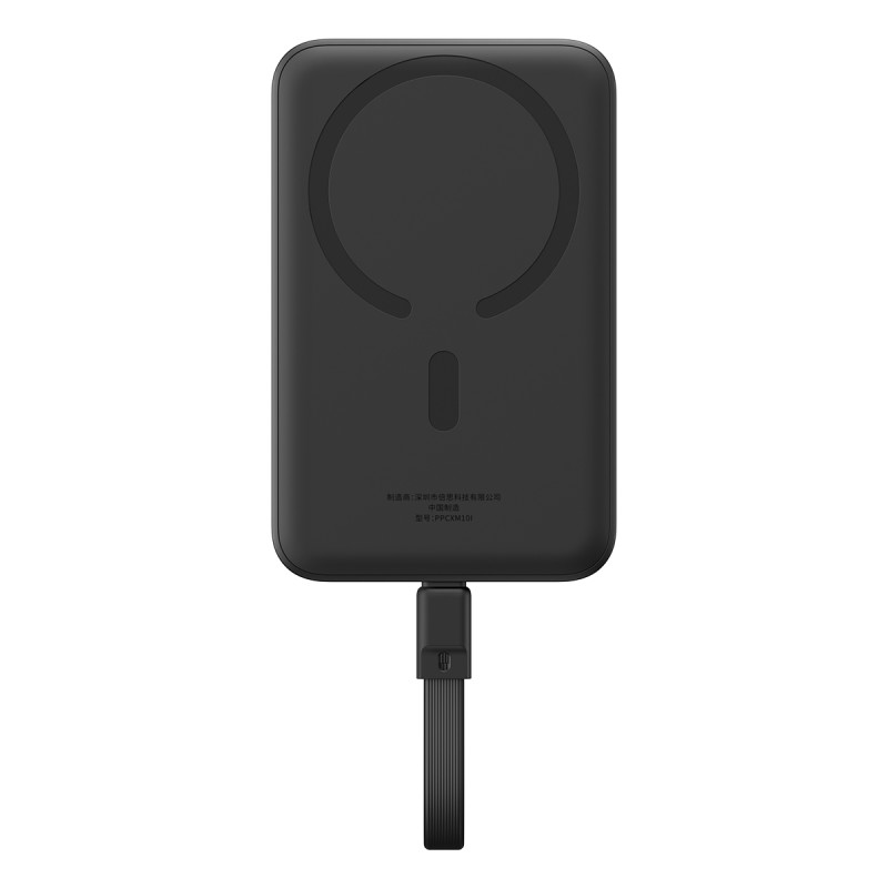 Baseus Magnetic Mini MagSafe 10000mAh 30W maitinimo blokas su įmontuotu USB-C laidu – juodas + Baseus Simple Series USB-...
