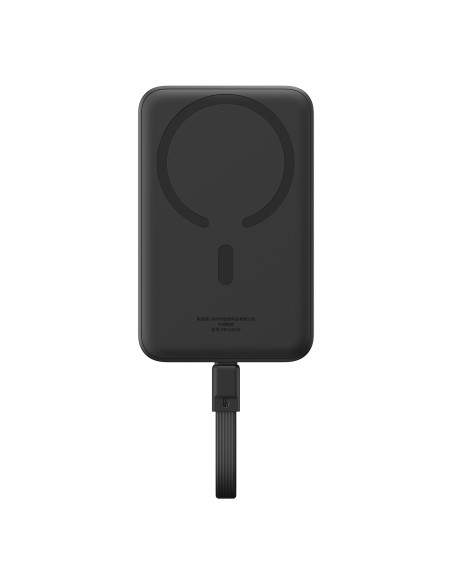 Baseus Magnetic Mini MagSafe 10000mAh 30W maitinimo blokas su įmontuotu USB-C laidu – juodas + Baseus Simple Series USB-... Baseus Magnetic Mini MagSafe 10000mAh 30W maitinimo blokas su įmontuotu USB-C laidu – juodas + Baseus Simple Series USB-...