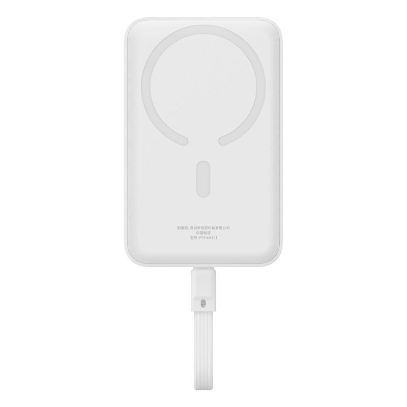 Baseus Magnetic Mini MagSafe 10000mAh 30W maitinimo blokas su įmontuotu USB-C laidu – baltas + Baseus Simple Series USB-...