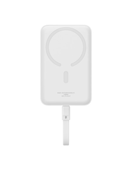 Baseus Magnetic Mini MagSafe 10000mAh 30W maitinimo blokas su įmontuotu USB-C laidu – baltas + Baseus Simple Series USB-... Baseus Magnetic Mini MagSafe 10000mAh 30W maitinimo blokas su įmontuotu USB-C laidu – baltas + Baseus Simple Series USB-...