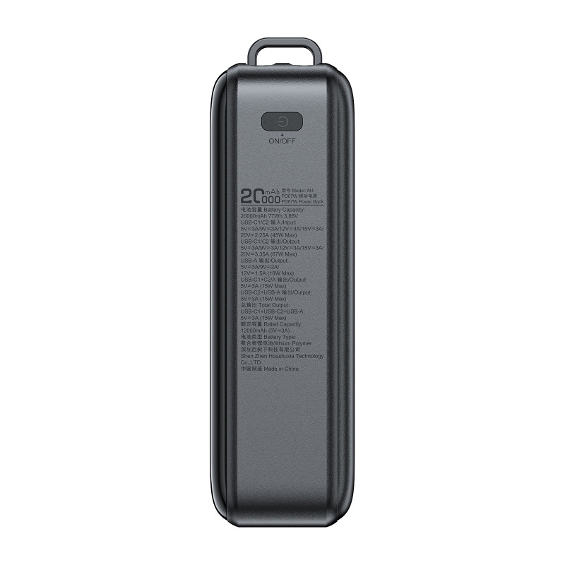 Acefast M4 PD 67W 20000mAh Powerbank su įmontuotu laidu - juodas