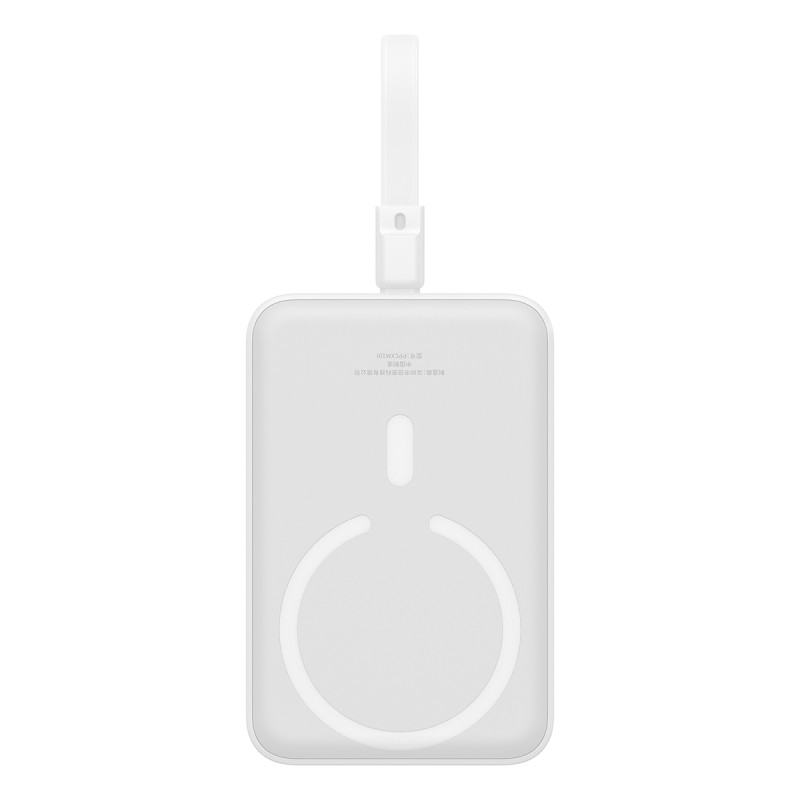 Baseus Magnetic Mini MagSafe 10000mAh 20W maitinimo blokas su įmontuotu Lightning laidu - baltas + Baseus Simple Series ...