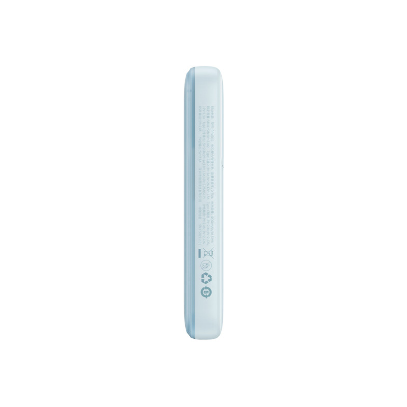 Powerbank Baseus Comet Series z wyświetlaczem 10000mAh 22.5W - niebieski + kabel USB-A - USB-C 0.3m - biały