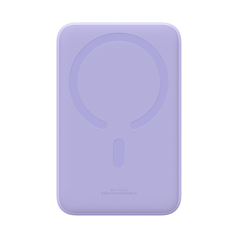 Powerbank Baseus Magnetic Mini 20000 mAh 20W - fioletowy + kabel USB-C / USB-C