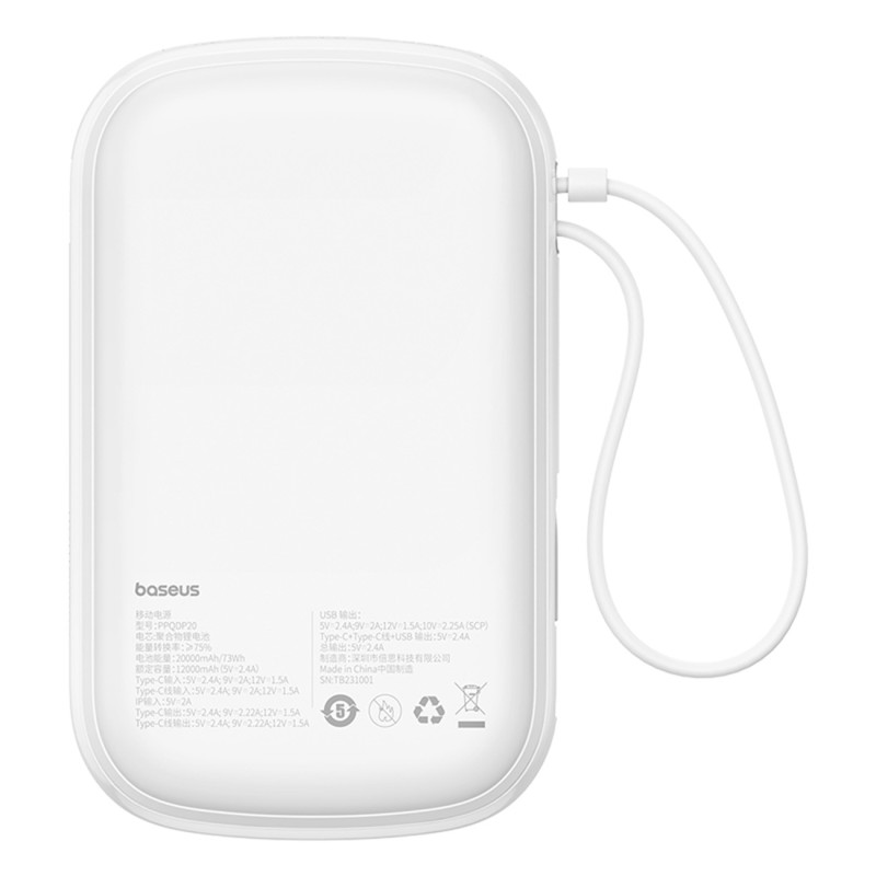 Powerbank Baseus Qpow Pro+ 20000mAh 22.5W z wbudowanym kablem USB-C i wyświetlaczem - biały