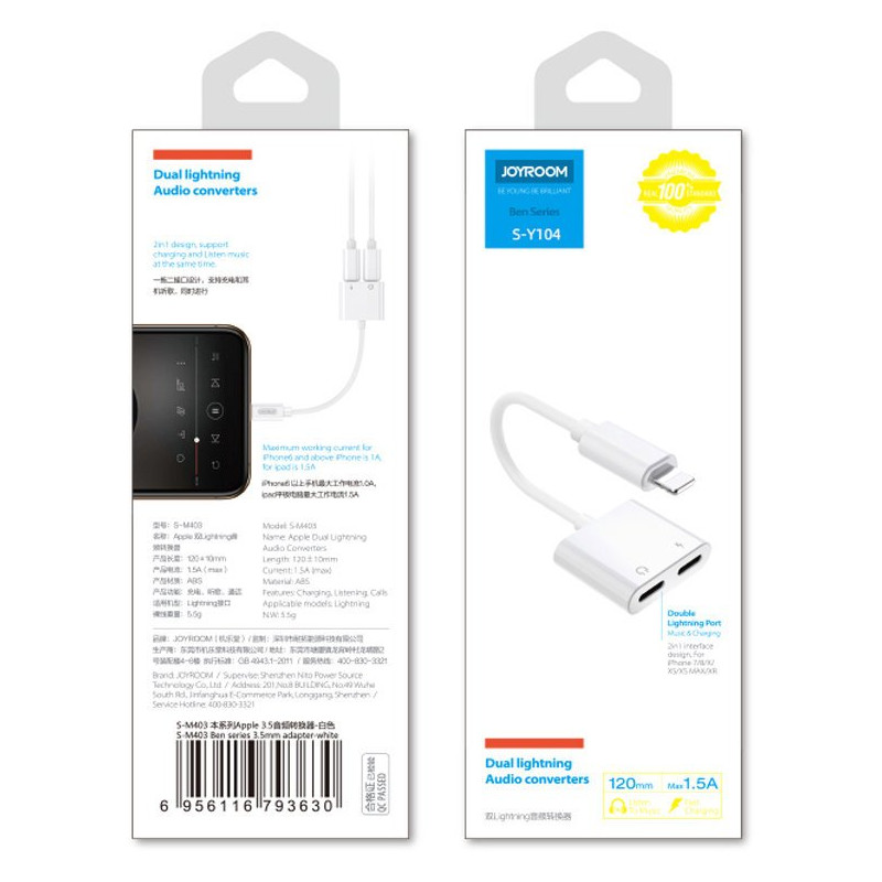 iPhone Lightning - 2x Lightning white ausinių skirstytuvo adapteris