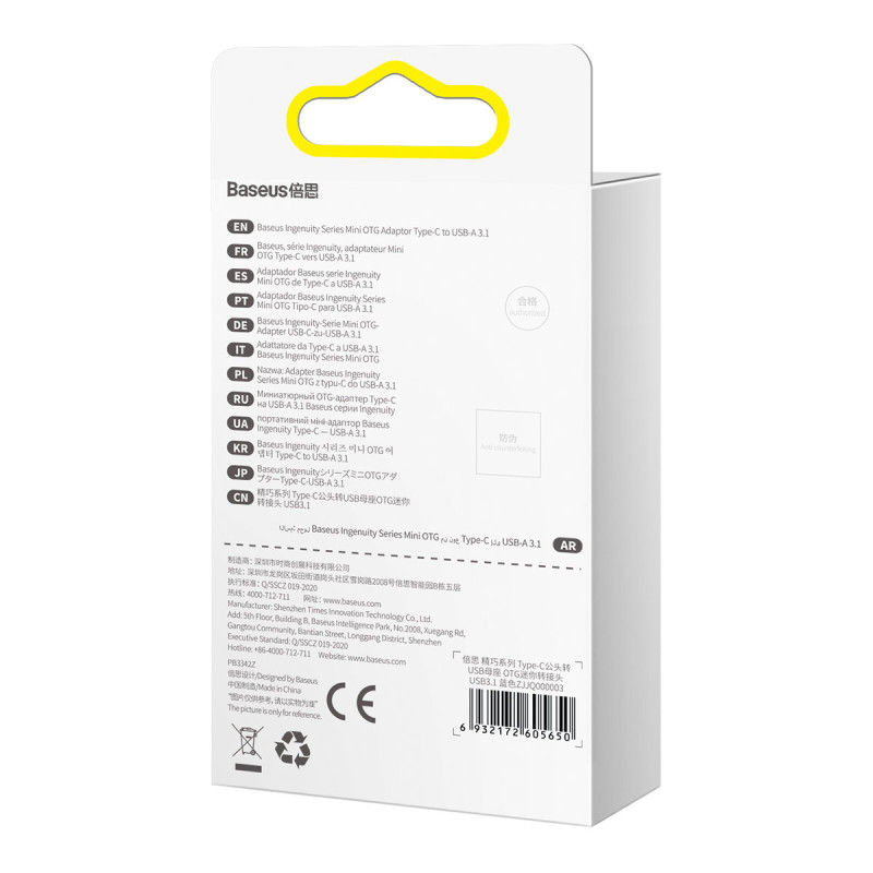 „Ingenuity“ serijos USB-C į USB-A adapteris mėlynas