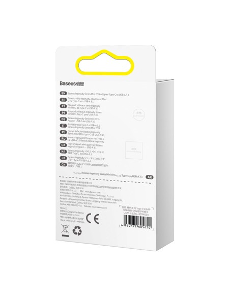 „Ingenuity“ serijos USB-C į USB-A adapteris mėlynas
 
„Ingenuity“ serijos USB-C į USB-A adapteris mėlynas