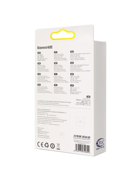 Superior Series SUPERVOOC USB-A į USB-C laidas 65W 2m baltas Superior Series SUPERVOOC USB-A į USB-C laidas 65W 2m baltas