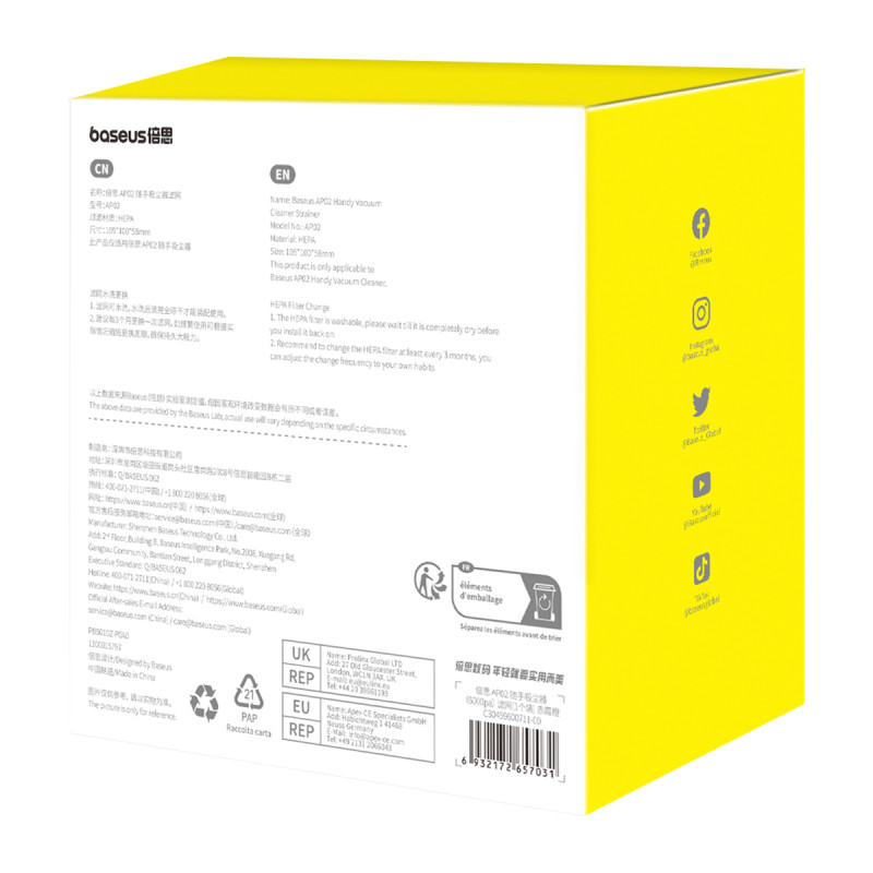 
HEPA filtras Baseus AP02 dulkių siurbliui su 6000 Pa galia – oranžinė
