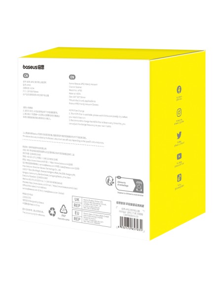 
HEPA filtras Baseus AP02 dulkių siurbliui su 6000 Pa galia – oranžinė
