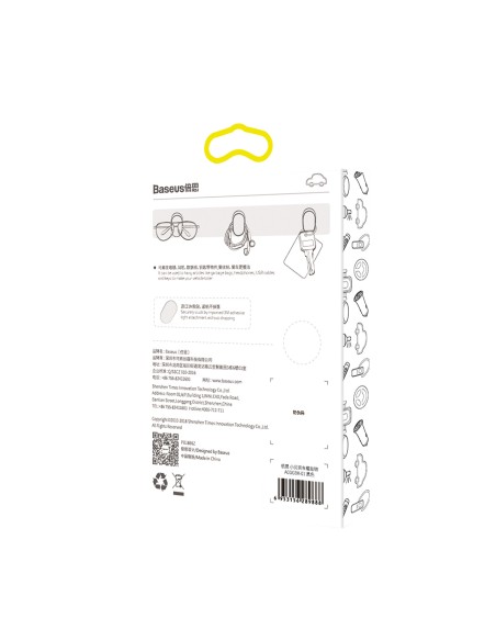 
Mažas Shell lipnus kabliukas automobiliui. namo. garažo RINKINYS 4 vnt. - juoda
