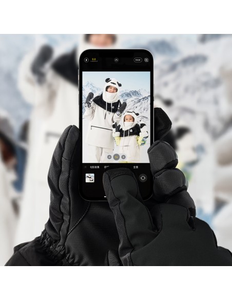 Slidinėjimo pirštinės vandeniui atsparus jutiklinis ekranas Finger Style M dydžio telefonui - juodas
 
Slidinėjimo pirštinės vandeniui atsparus jutiklinis ekranas Finger Style M dydžio telefonui - juodas
