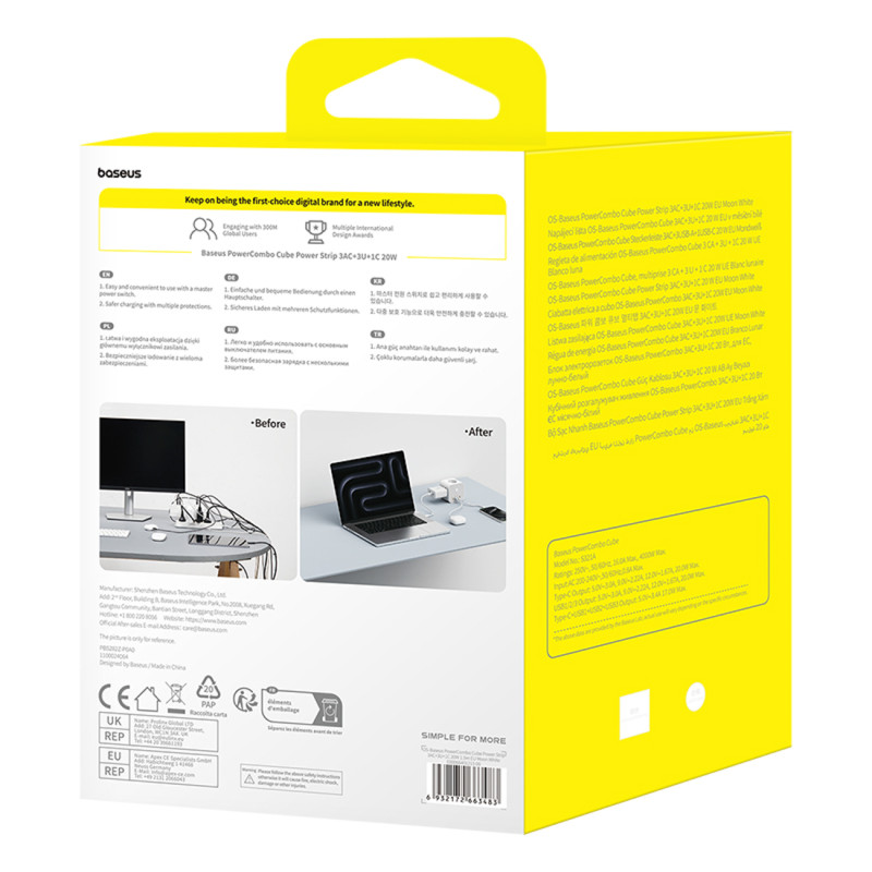 
7 viename maitinimo juosta KOSTKA PowerCombo 3x AC / 3x USB-A / 1x USB-C 20W 1,5 m - balta
