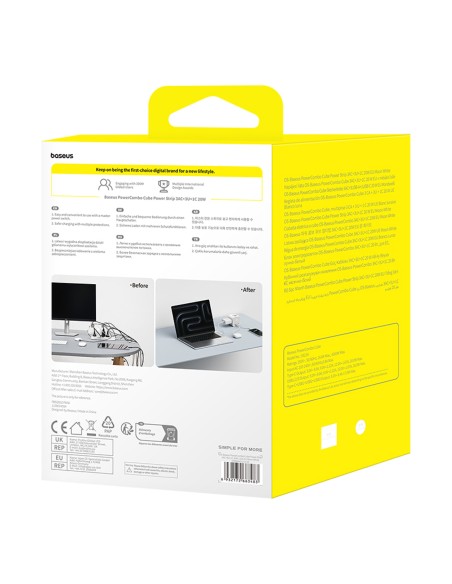 
7 viename maitinimo juosta KOSTKA PowerCombo 3x AC / 3x USB-A / 1x USB-C 20W 1,5 m - balta
