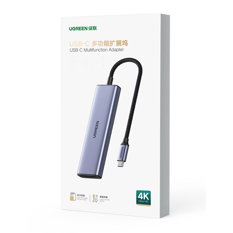 6in1 HUB adapteris USB-C – HDMI / USB-A / SD TF kortelių skaitytuvas – pilka