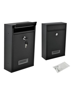 S6237 pašto dėžutė - juoda