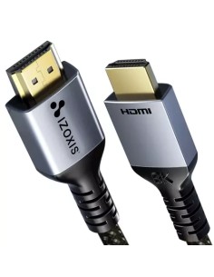 HDMI 8K laidas 2m