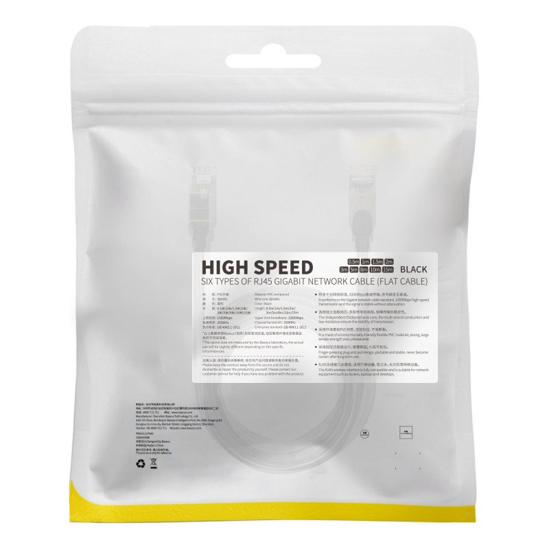 Patch laidas plokščias tinklo kabelis Speed Six RJ45 1000Mbps 1,5 m juodas