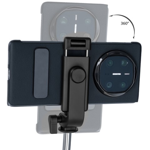 Asmenukių lazda / trikojis + nuotolinio valdymo pultas Izoxis 23518