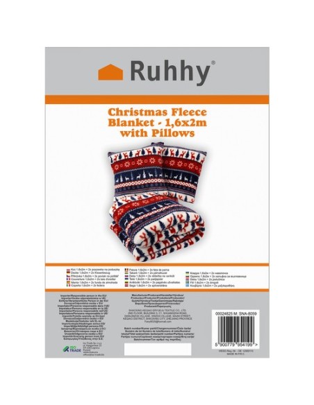 Antklodė 1,6x2m + 2x pagalvės užvalkalas Ruhhy 24825