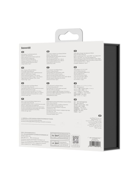 Į ausis įdedamos belaidės ausinės TWS Bluetooth 5.3 baltos Į ausis įdedamos belaidės ausinės TWS Bluetooth 5.3 baltos
